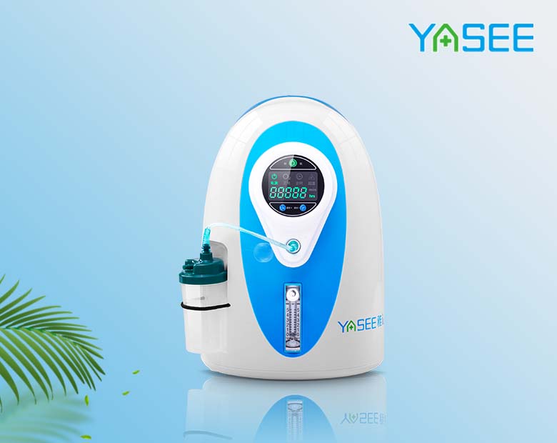 YS-300 Medical Oxygen Concentrator