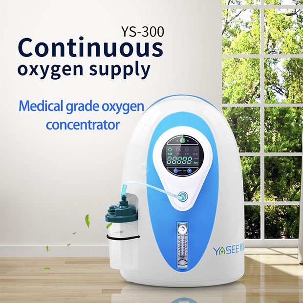 YS-300 Medical Oxygen Concentrator