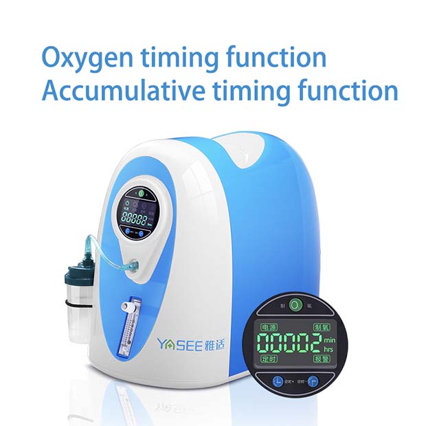 YS-300 Medical Oxygen Concentrator