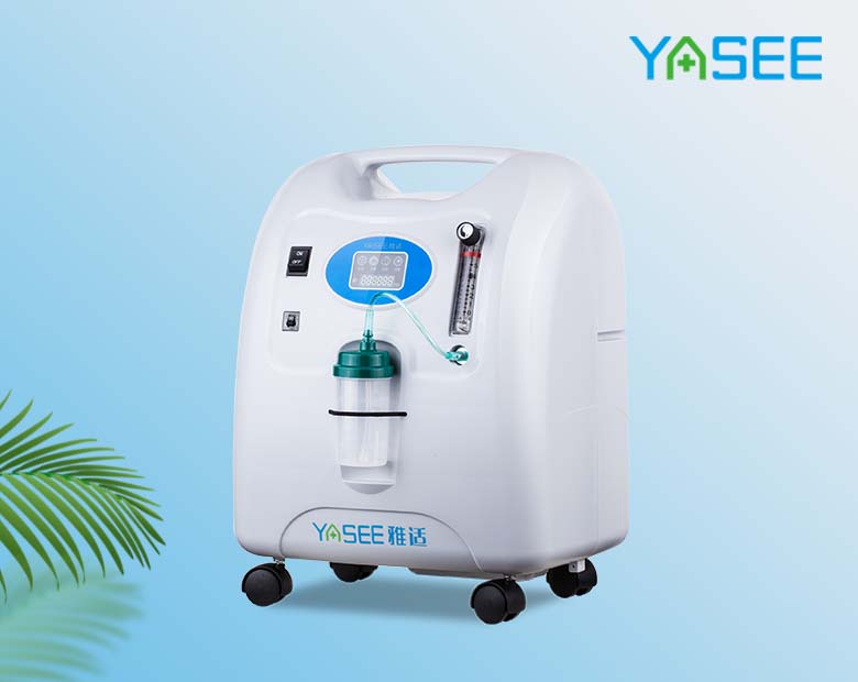YS-500 Medical Oxygen Concentrator