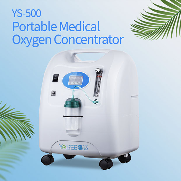 YS-500 Medical Oxygen Concentrator