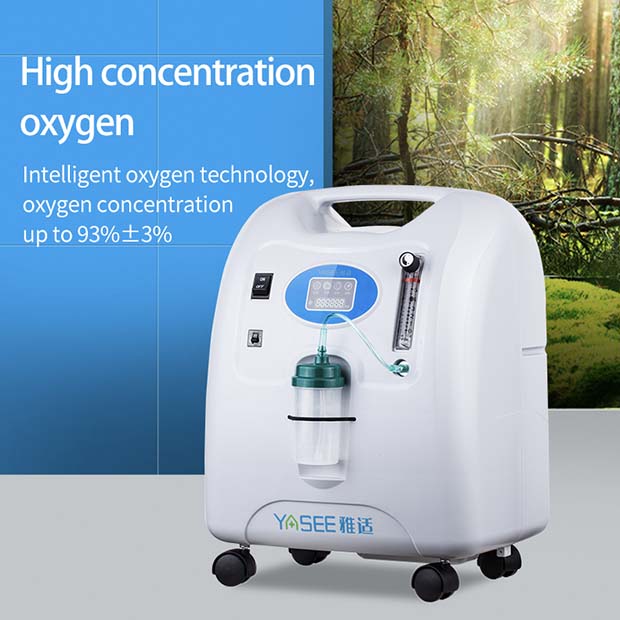 YS-500 Medical Oxygen Concentrator