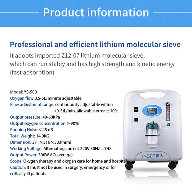 YS-500 Medical Oxygen Concentrator