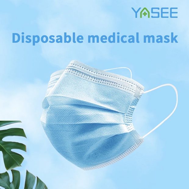 YS Disposable Medical Mask 1