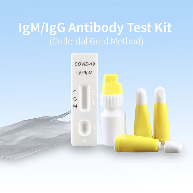 YS IgM IgG Antibody Test Kit