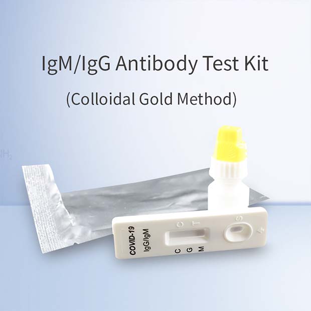 YS IgM IgG Antibody Test Kit