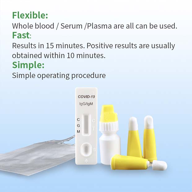 YS IgM IgG Antibody Test Kit