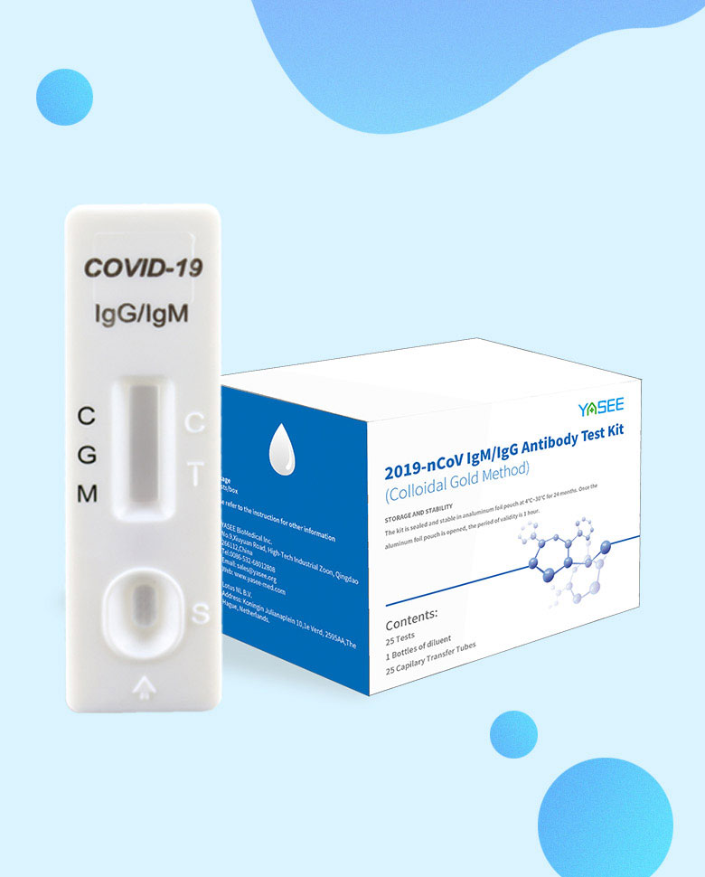 YS-IgM-IgG-Antibody-Test-Kit
