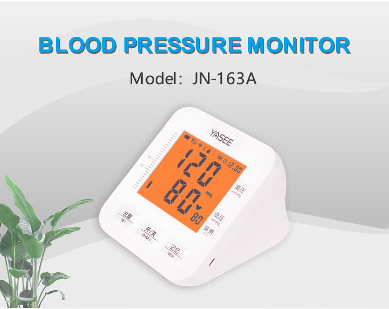 JN-163A Blood Pressure Monitor