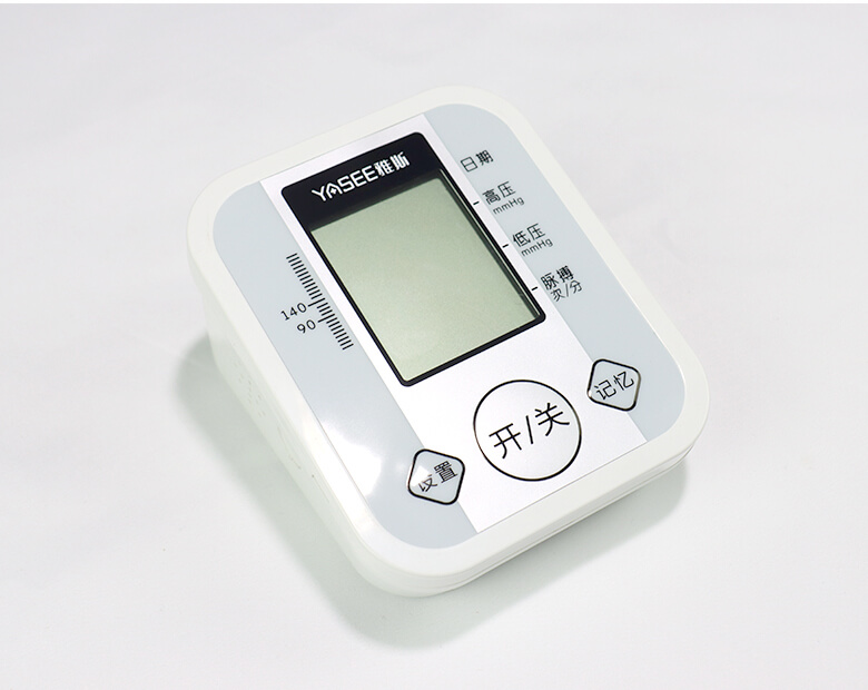 163D-Blood-Pressure-Monitor