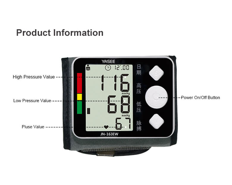 163EW-Blood-Pressure-Monitor