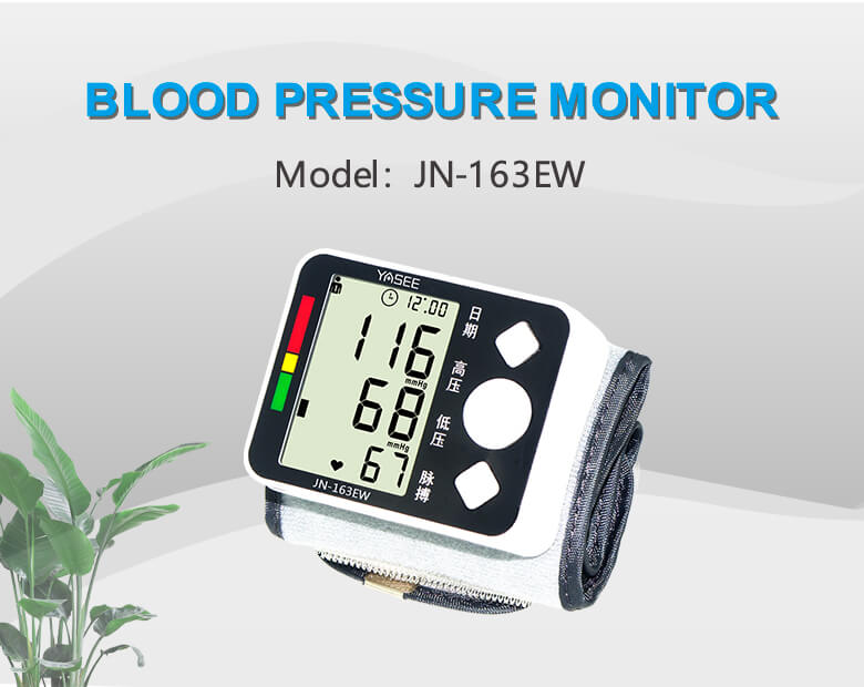 JN-163EW Blood Pressure Monitor