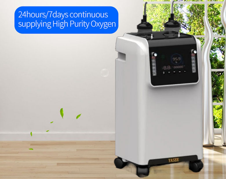 YS-801 Medical Oxygen Concentrator