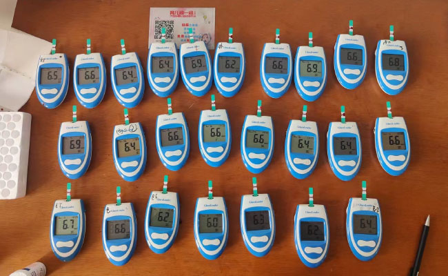 Yasee-Glucose-Meter