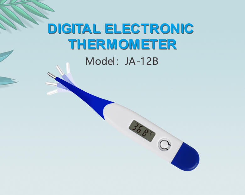 JA-12B Infrared Thermometer