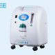 YASEE-Medical-Oxygen-Concentrator