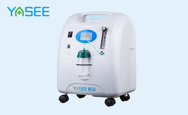 YASEE-Medical-Oxygen-Concentrator