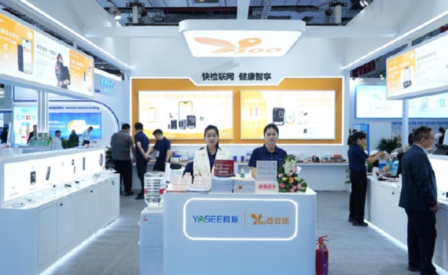 Yasee-medical-cmef-2026