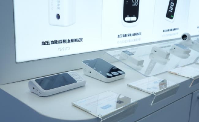 Yasee-medical-cmef-2026